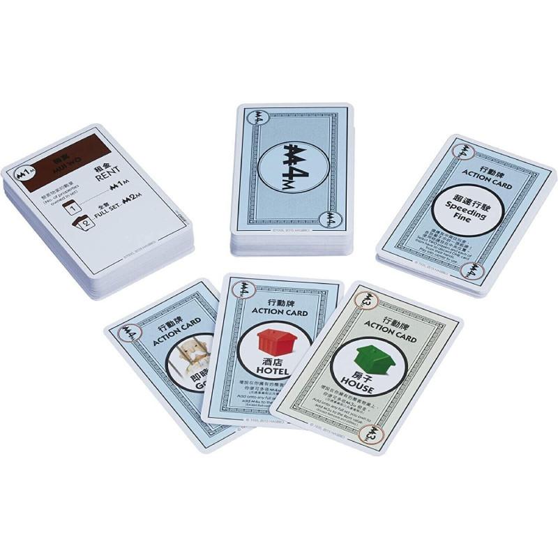 Monopoly Deal Card Game With Classic Monopoly Theme And Fast-paced Action