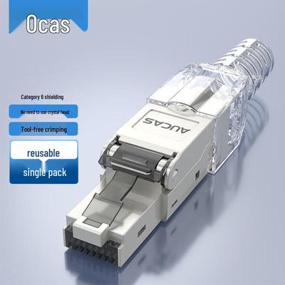 Экранированный безвинтовой RJ45-коннектор AUCAS CAT6
