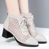 Chunky Heel Women's Boots Summer Thin Short Boots Mid-heel Mesh Hollow Boots Breathable Mesh Boots
