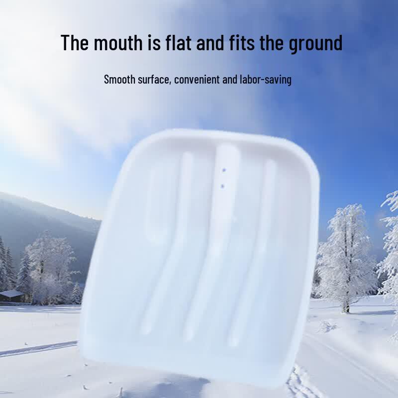 Qiao Xiuyuan Multi-purpose Snow Shovel