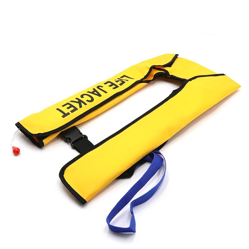 Heng Yong Sheng Adult Inflatable Life Vest