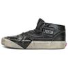 New Half Cab Ef Vault 'Lux Duct Black' VN0A5HZVBLA