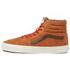 Женские кроссовки Sk8 Hi 'Plaid Glazed Ginger Brown' VN000CMXN1Z