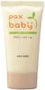 Детский крем для тела Pax 50г x 3 шт.
