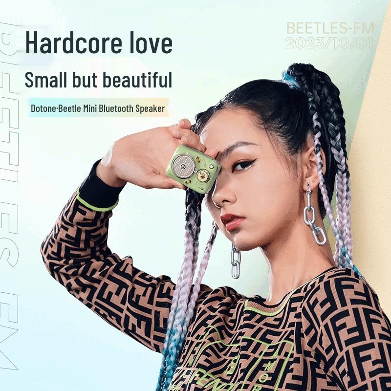 Портативная Bluetooth-колонка Divoom Beetle II