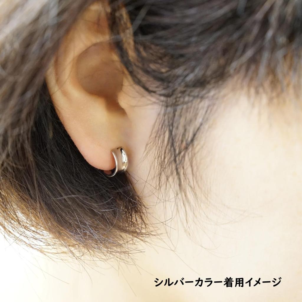 Набор из нержавеющей стали, гипоаллергенные серьги-кольца CURVE, 2 шт., сталь, 316L, женские, серьги без проколов, манжеты, металлы, серьги, (Серебряный цвет)