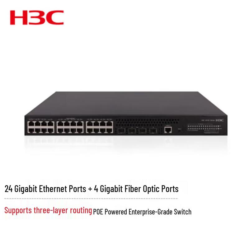 H3C S5130S-28P-PWR-EI Enterprise Gigabit PoE Managed Switch