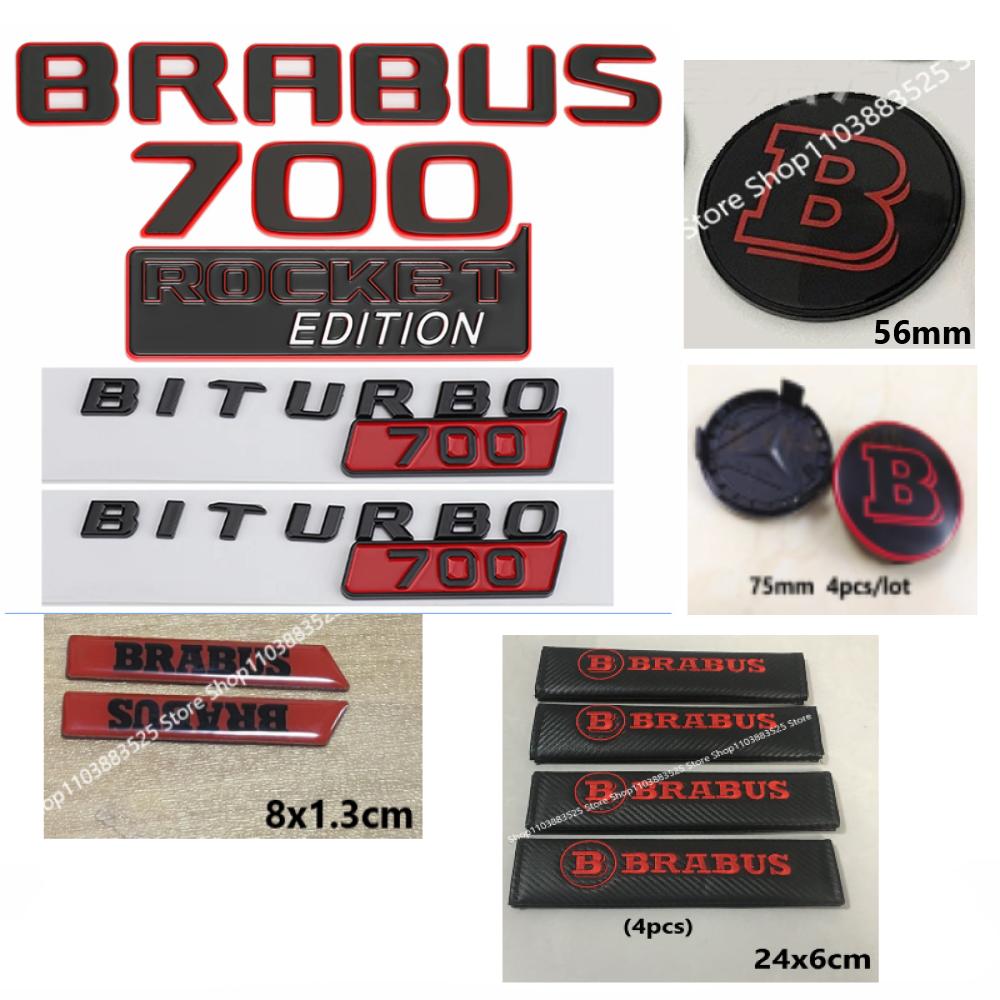 Передний капот Задний багажник Значок Наклейка Для Brabus w212 w204 G700 w463 w464 w221 w213 w206 GLC GLE w176 w177 GLS G800 smart
