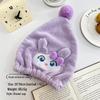 Douyin Trendy Parent-Child Cartoon Animal Shower Cap: Coral Fleece, Quick-Drying, Water-Absorbent, Cute Design for Kids