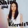 CD KAZUYA YOSHII - Shine and Eternity TOCT40123 Virgin 2007 Japan Japanese Pop/Rock Used