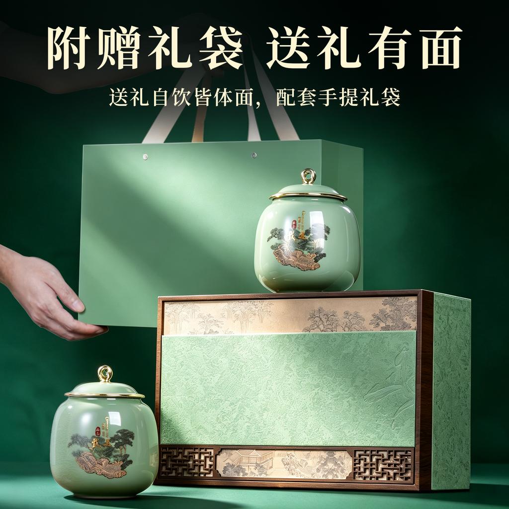 Xiaocha Diary Green Tea Longjing Mingqian 250g Head Picking New Tea Tea Gift Box Packaging High end Gift Giving
