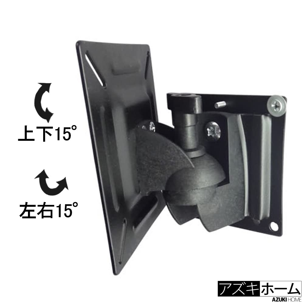 Настенный кронштейн для телевизора VESA, регулировка угла наклона, 15 дюймов, настенная подставка для монитора 14-27 (Вверх/вниз/влево/вправо градусы)