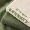 **Простыня на резинке из чистого хлопка Класса А, цельная, утолщенная, 100% хлопок, Защитный чехол для матраса, Студенческое общежитие, Всесезонное постельное покрытие**