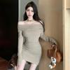 Temperament one-word shoulder coffee color hip-wrapped dress, women's autumn and winter inner fit, slim body, bottom short skirt