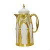 Insulated Coffee Carafe Beverage Dispenser Thermal Pitcher Cold Water Bottle for Kitchen