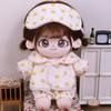 Plush Patch 20CM Cotton Doll Clothes Replacement Outfit Plush Toys Clothes  Doll Accessory