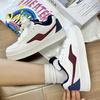 Korean Version of Student Leisure Niche Design Board Shoes Tide 2024 New Harajuku Port Style Flat Bottom Street Shooting Sports Shoes Women