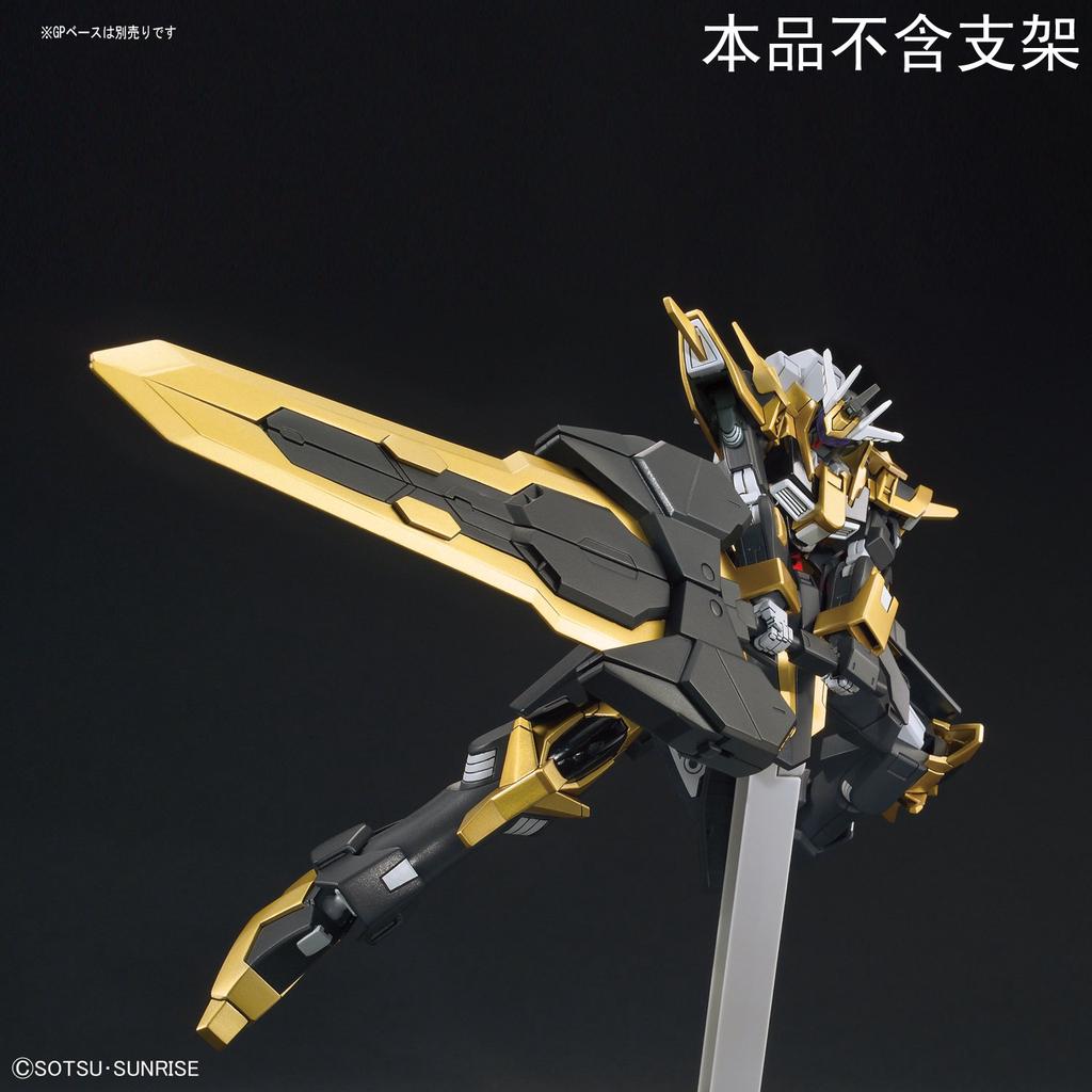 Пластиковая модель HGBF Gundam Build Fighters AR Gundam Schwarzritter в масштабе 1/144 с цветовой кодировкой