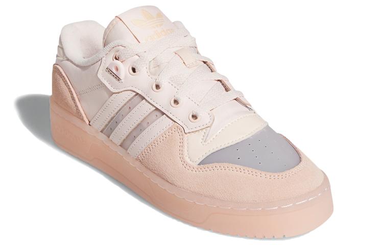 Adidas Rivalry Low 'Light Pink' Women's FV4937