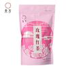 Rose Black Tea with Independent Packaging Aromatic Flavor Blend 60g Bagged Tea