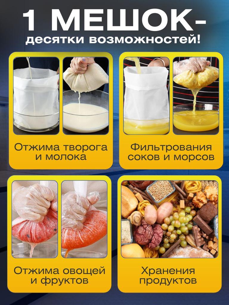 Пакет майлар Liviom, 26 л, 2 шт.