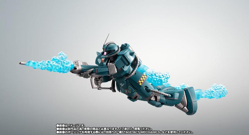 ROBOT Spirits <SIDE MS> MS-06M (MSM-01) Zaku Marine Type (Red Dolphin Squadron) ver. A.N.I.M.E.
