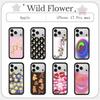 Модный Чехол для Телефона в Стиле Полевых Цветов Для iPhone 17 16 15 14 13 12 Pro Max Милый Пони Медведь Звезда Градиент Губы Печать Защитная Крышка