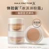 Образец тональной основы Max Factor Pan Stik