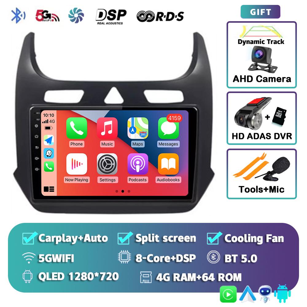 Android 14 Автомагнитола с CarPlay для Chevrolet Cobalt 2 2011-2018 Мультимедийный видеоплеер WIFI+4G GPS 2Din DVD Головное устройство Стерео QLED