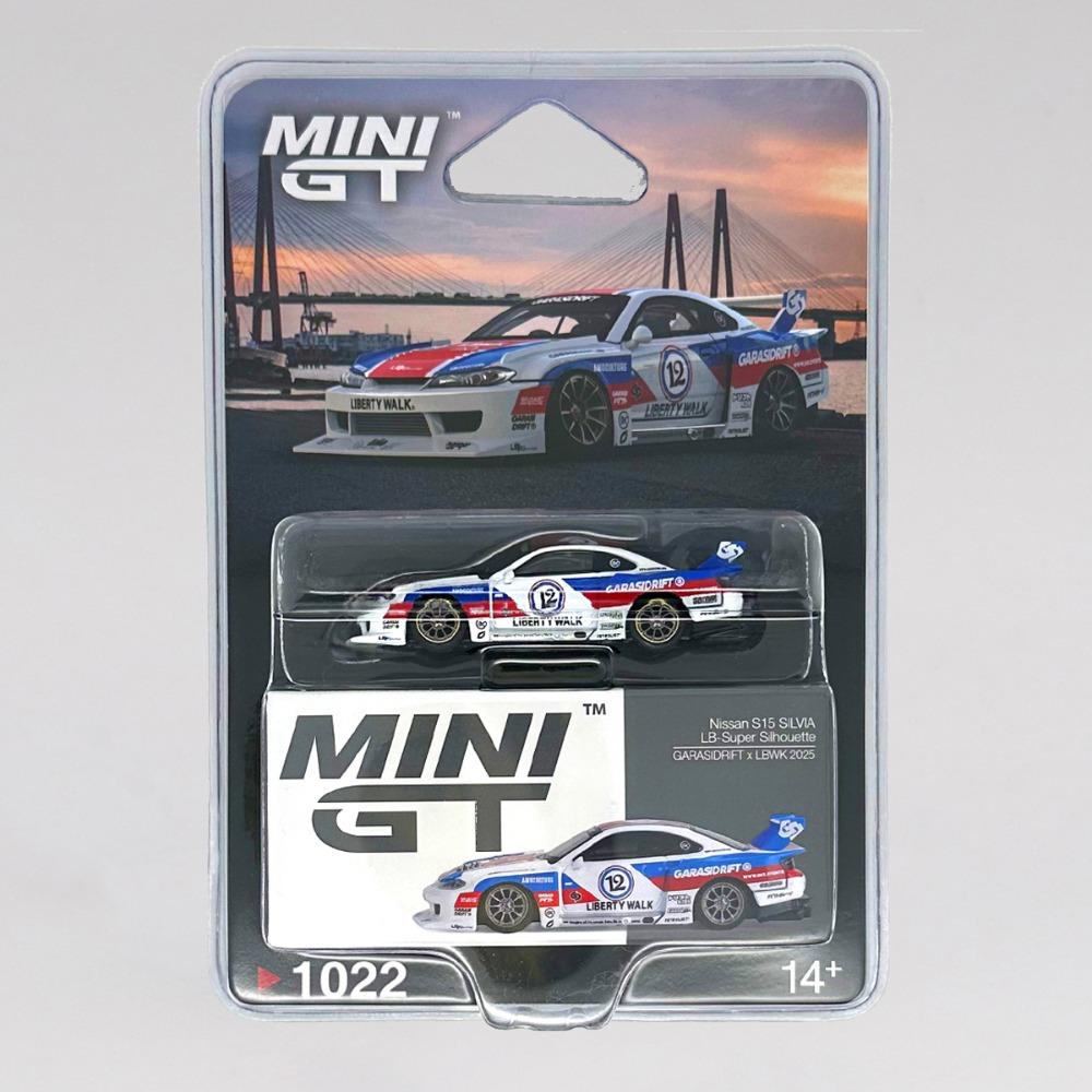 MINIGT В наличии 1:64 Подвесная карточка Porsche McLaren Lamborghini BMW Коллекционные игрушечные модели автомобилей