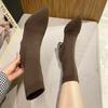 2024 New Autumn Winter Thick High-heeled All-match Thin and Thin Boots Women's Pointed Toe Mid-tube Elastic Socks Boots Women