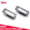 2 шт. светодиодные лампы освещения номерного знака для VW Passat B6 CC Eos Golf 4 5 6 7 MK7 Polo Superb Seat Leon Altea