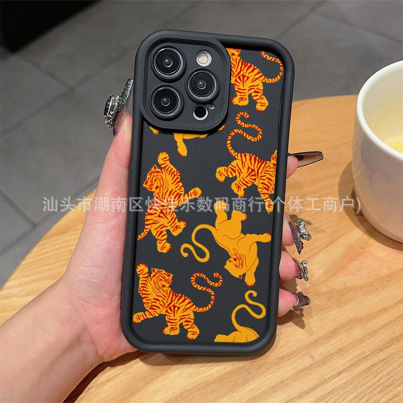 Animal Tiger for iPhone Apple 11/12/13/14/15/16/17PROMAX Takazu Phone Case