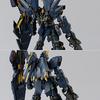 RG Mobile Suit Gundam UC Unicorn Gundam Unit 2 Banshee Norn масштаб 1/144 пластиковая модель с цветовой кодировкой