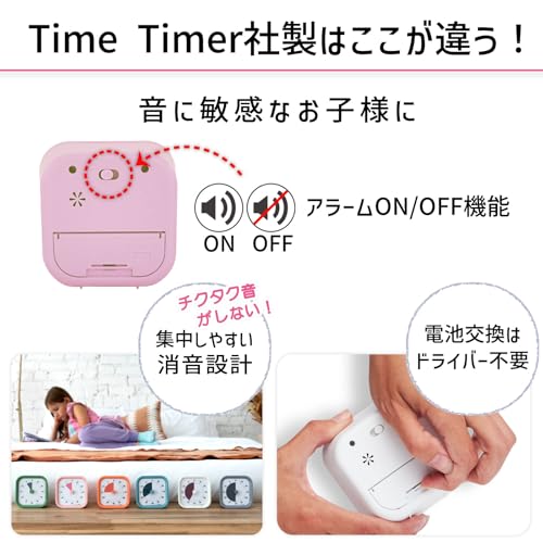 Time Timer TIME TIMER MOD Home Edition 9cm 60 Minutes Time Timer Mod Peony Pink Time Management TTM9-HPP-W Genuine Product