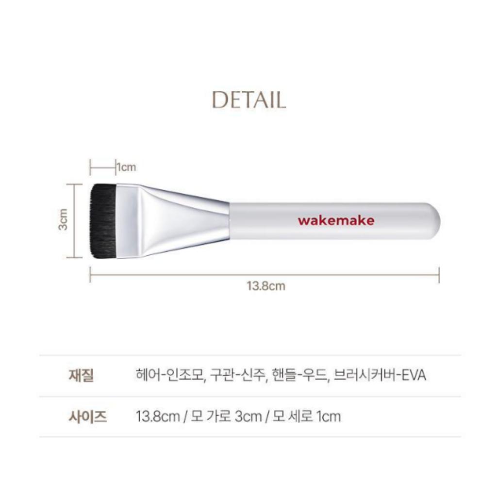 WAKEMAKE Spatula Wide Foundation Brush