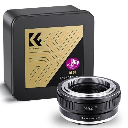 K&F Concept M42 Lens Mount Adapter Compatible with Sony E-Mount NEX Camera Mount Conversion Lens Adapter Ring M42 Mount Compatible with Sony e-Mount M