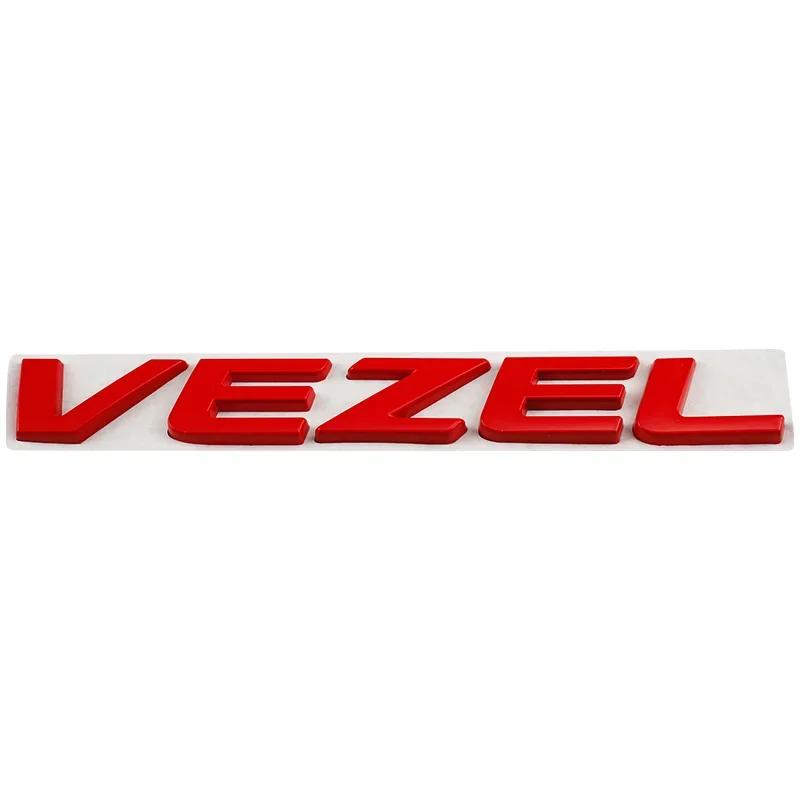 MPC4 Metal 3D Car Sticker Body Side Badge Styling for Honda Vezel Logo 2023 2019 2021 2020 Auto Rear Trunk Emblem Decals Accessories