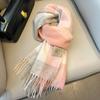 New Pure Wool Plaid Scarf British Men and Women Couples Winter Warm Double-sided Fringed High-end Scarf