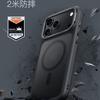 IPhone 17 Air Case Magnetic Invisible Stand Protective Cover Pro Max Matte Silicone Shockproof Phone Shell