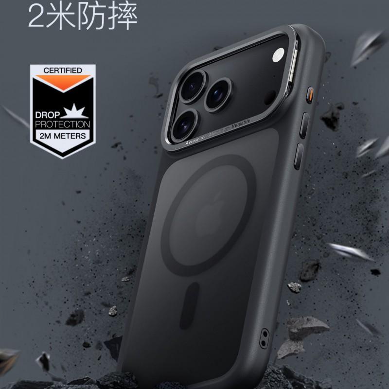 IPhone 17 Air Case Magnetic Invisible Stand Protective Cover Pro Max Matte Silicone Shockproof Phone Shell