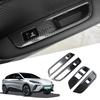 For MG 4 MG4 EV Mulan 2022 2023 2024 Accessories Car Window Control Lift Switch Panel Cover Trim Decoration ABS Carbon Fiber