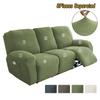 1/2/3Seater Recliner Sofa Cover Elastic Anti-Slip Washable Armchair Slipcover Couch Cover Furniture Protector Living Room Home