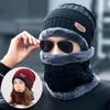 Unisex Knitted Hat, Scarf, and Velvet Mask Set with Neck Protection for Riding, Autumn/Winter Warmth