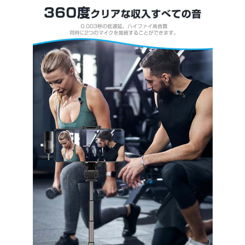 [New In 2025] 3-in-1 Wireless Lavalier Microphone with 360 Sound Collection and Recording, Instant Connection, Audio-Video Sync, Noise Reduction, ASM