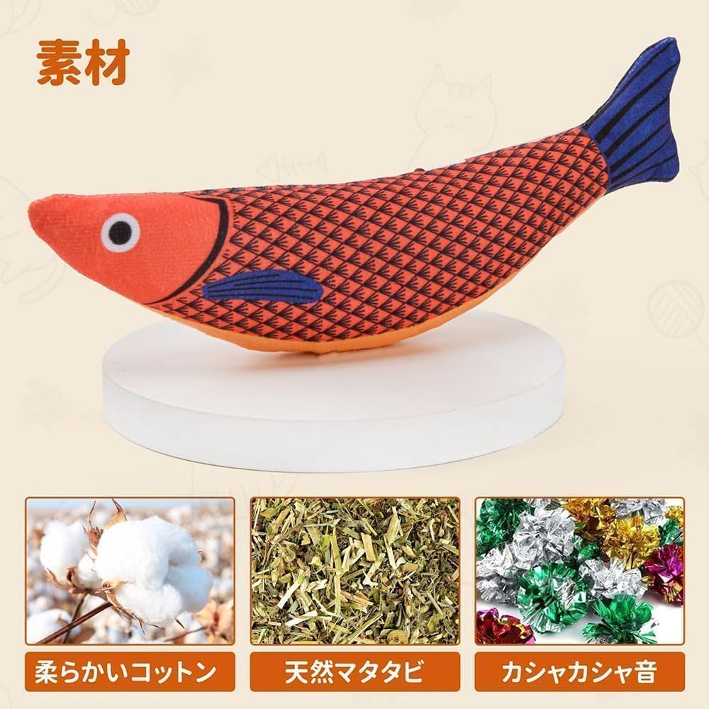 Набор из 3 плюшевых игрушек-кошек с игрой «Солитер», подушкой-кошкой, палочкой для чистки, собакой и мятной кошкой, реалистичной и милой формы рыбы, натуральный, безопасный и