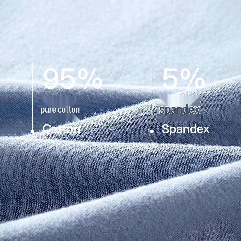 Мужской комплект термобелья из антибактериального хлопка 10А