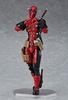 figma Deadpool DX ABS PVC painted movable figure ver. Non-scale &