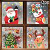 Горячая Распродажа Рождественские Наклейки Санта Клаус Стеклянные Двери и Окна Без Следов Статическое Прилипание Детская Комната Рождественское Украшение