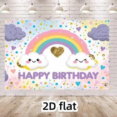 2D Printed Pastel Rainbow Studio Backdrop for Children's Birthday Photography